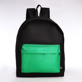 Спортивный рюкзак, TEXTURA, 20 литров, цвет чёрный/зелёный