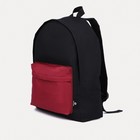 Спортивный рюкзак TEXTURA, 20 литров, цвет чёрный/бордовый - Фото 1