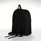 Спортивный рюкзак TEXTURA, 20 литров, цвет чёрный/бордовый - Фото 2