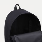 Спортивный рюкзак TEXTURA, 20 литров, цвет чёрный/бордовый - Фото 4