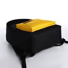 Спортивный рюкзак, TEXTURA, 20 литров, цвет чёрный/жёлтый - Фото 3