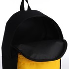 Спортивный рюкзак TEXTURA, 20 литров, цвет чёрный/жёлтый - Фото 4
