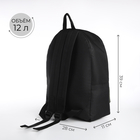 Спортивный рюкзак, TEXTURA, 20 литров, цвет чёрный/хаки - Фото 3