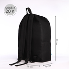 Спортивный рюкзак, TEXTURA, 20 литров, цвет чёрный/бирюзовый - фото 12023282