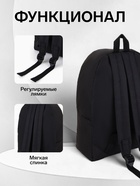 Спортивный рюкзак TEXTURA, с карманом, размер 28×11×39 см, чёрный - Фото 2