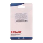 Штекер в прикуриватель Rexant с предохранителем под винт - фото 51465603 Штекер в прикуриватель Rexant с предохранителем под винт - фото 51465603