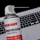 Пневматический очиститель Rexant, сжатый воздух, DUST OFF, 1000 мл, аэрозоль - фото 9607475