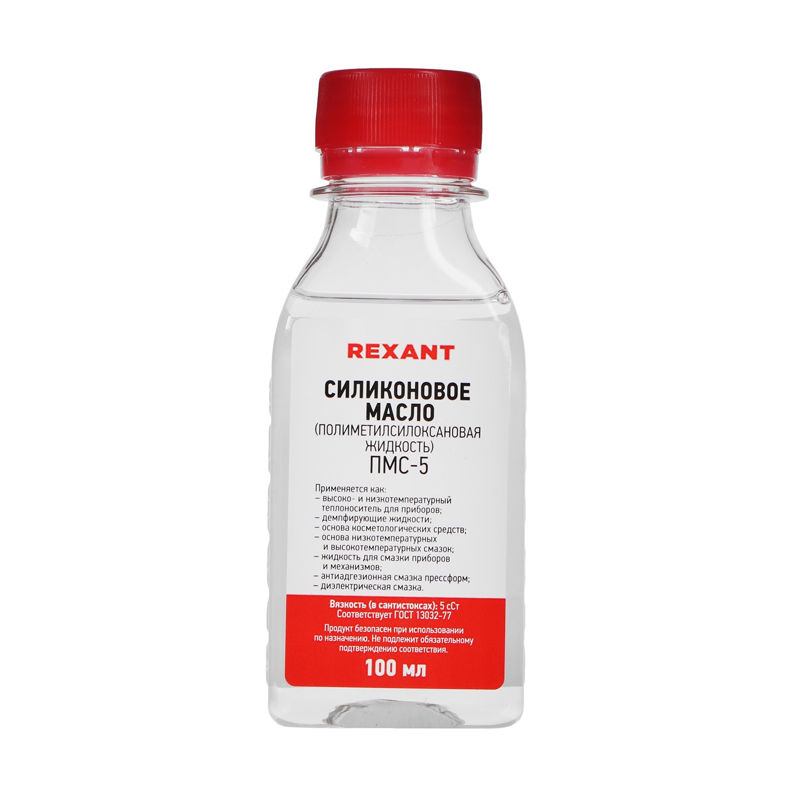 Силиконовое масло Rexant, ПМС-5, 100 мл (9888693) - Купить по цене от ...