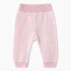 Комплект детский (джемпер,брюки), цвет розовый/белый, рост 92 см - фото 22920298