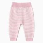 Комплект детский (джемпер,брюки), цвет розовый/белый, рост 92 см - фото 22920301