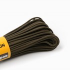 Паракорд 275 «Мастер К», d=2.2 мм, 30 м, нейлон, цвет олива - Фото 3