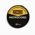 Микрокорд "Мастер К." нейлон, ультра зеленый, d - 1.2 мм, 30 м - Фото 3