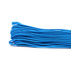 Микрокорд "Мастер К." синий, d - 1.5 мм, 30 м - Фото 3