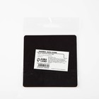 Магнит «Сказочного нового года», 8 х 8 см - фото 22748719