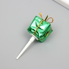 Декор для творчества пластик "Подарочек зелёный" 2,5х2,5 см - Фото 2