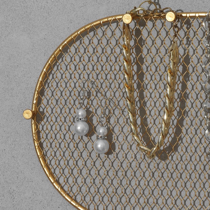 Органайзер настенный сетка «Овал» 11 крючков, 30×16 см, цвет золотой - фото 1887215226