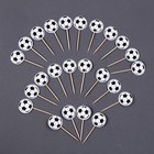 Шпажки «Футбол», в наборе 24 шт. - фото 25566248