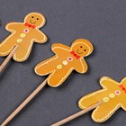 Шпажки «Печенька», в наборе 12 шт. - фото 24414082