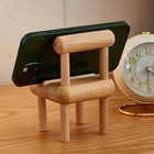 Универсальная подставка под телефон «Стульчик», 8×8×12 см - Фото 3