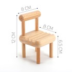 Универсальная подставка под телефон «Стульчик», 8×8×12 см - Фото 4