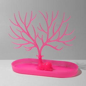 Подставка универсальная «Олень», 25×15×22 см, прямоугольное основание, розовая