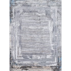 Ковровая дорожка Roma 37904A, размер 100x2000 см, цвет blue fls / beige fls