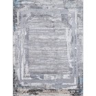 Ковёр прямоугольный Roma 37904A, размер 150x400 см, цвет blue fls / beige fls - фото 307087985