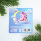 Набор стикеров-закладок «Время чудес, волшебства», 4 шт, 20 л - фото 24219892