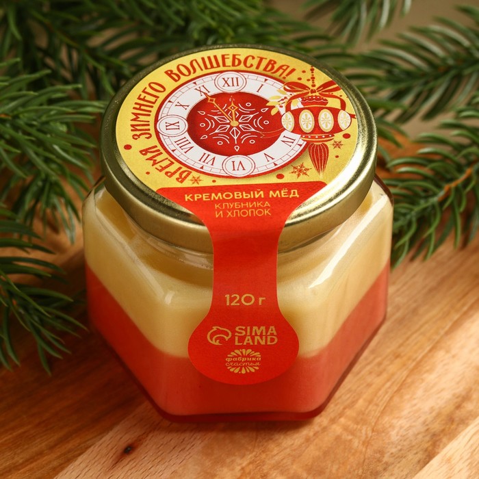 Крем-мёд, со вкусом клубника-хлопок, 120 г. - Фото 1