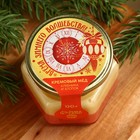 Крем-мёд, со вкусом клубника-хлопок, 120 г. - Фото 3