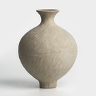Декоративная ваза «Art», цвет белый - фото 10899370