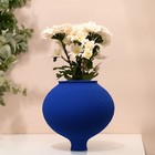 Декоративная ваза «Лаура», цвет синий - фото 282011479