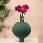 Декоративная ваза «Толедо», цвет нефритовый - фото 282011491