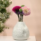 Декоративная ваза «Flolenco», цвет белый - фото 10899406