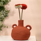 Декоративная ваза «Адриатика», цвет терракотовый - фото 282011509
