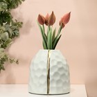 Ваза для цветов интерьерная «Глория» 21 х 18 х 18 см - фото 22627601