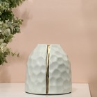 Ваза для цветов интерьерная «Глория» 21 х 18 х 18 см - фото 24457876