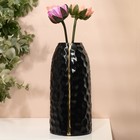 Ваза для цветов интерьерная «Глория» 33 х 15,5 х 15,5 см - фото 24457879