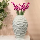 Ваза для цветов интерьерная «Волна» цвет белый 39 х 27 х 27 см - фото 24457890