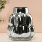 Ваза для цветов «Бабл Силвер» из стекла 18 х 17 х 17 см - фото 24499635