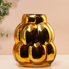 Ваза для цветов «Бабл Голд» из стекла 18 х 17 х 17 см - фото 24499638