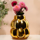 Ваза для цветов «Бабл Голд» из стекла 23 х 20 х 20 см - фото 24499640