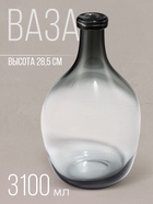 Ваза для цветов бутыль «Суромна» из прозрачного серого стекла 28.5×16×16 см - Фото 1