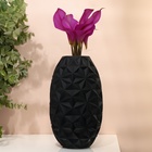 Ваза для цветов «Орхидея» из стекла, черная 35 х 20 х 20 см - Фото 4