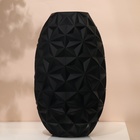 Ваза для цветов «Орхидея» из стекла, черная 35 х 20 х 20 см - фото 24442344