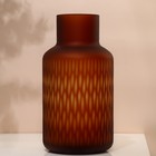 Ваза для цветов «Ирма» из стекла цвета охры 31×16×16 см - Фото 2