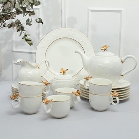 Наборы посуды чайный сервиз столовый фарфоровый «Магдалена» 22 предмета