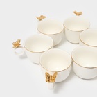Наборы посуды чайный сервиз столовый фарфоровый «Магдалена» 22 предмета - фото 4486674