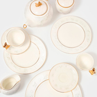 Наборы посуды чайный сервиз столовый фарфоровый «Магдалена» 22 предмета - фото 4486676