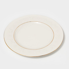 Наборы посуды чайный сервиз столовый фарфоровый «Магдалена» 22 предмета - фото 4390452